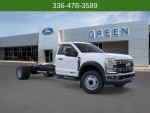 2026 FORD F-600SD XL 