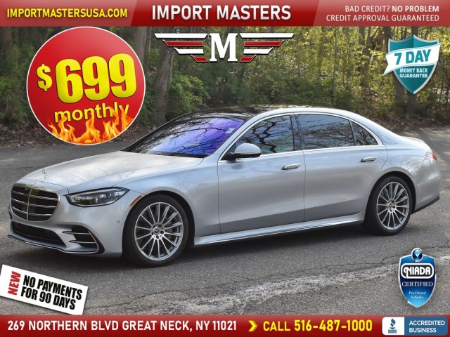 BUY MERCEDES-BENZ S-CLASS 2021 S 580, Local Autos Online LLC