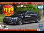2021 MERCEDES-BENZ S-CLASS S 580 