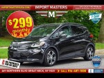 2020 CHEVROLET BOLT EV PREMIER 