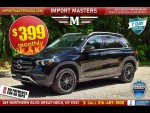 2020 MERCEDES-BENZ GLE GLE 350 