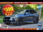 2022 BMW X5 SDRIVE40I 