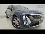 2025 CADILLAC LYRIQ LUXURY 