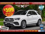 2022 MERCEDES-BENZ GLE GLE 450 