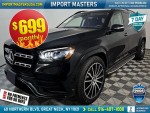 2023 MERCEDES-BENZ GLS GLS 580 