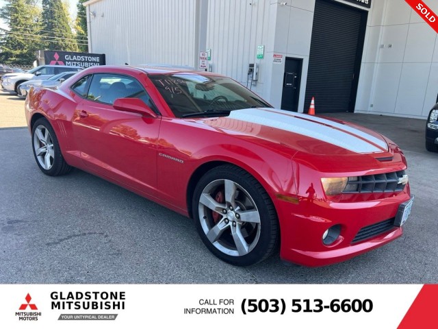 BUY CHEVROLET CAMARO 2011 SS, Local Autos Online LLC